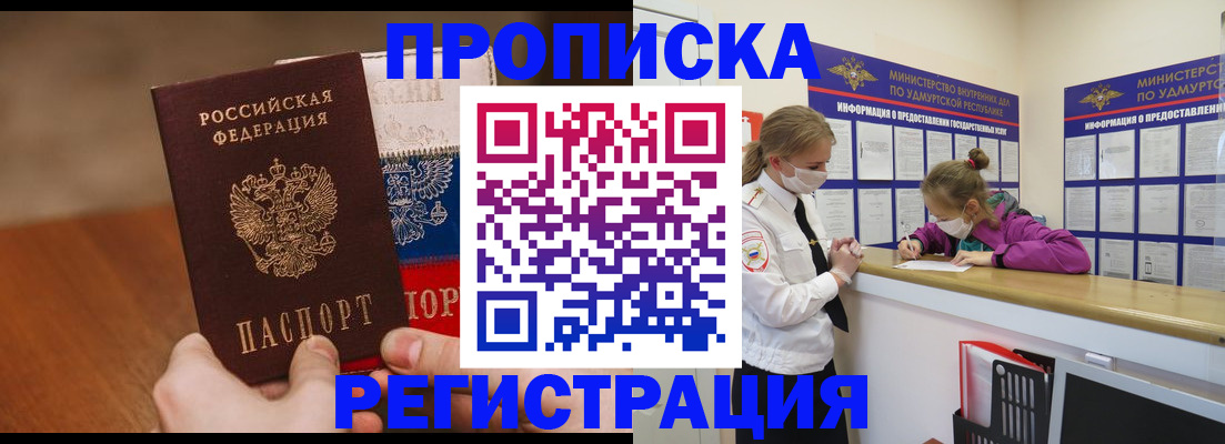 форма 3 в Уварово